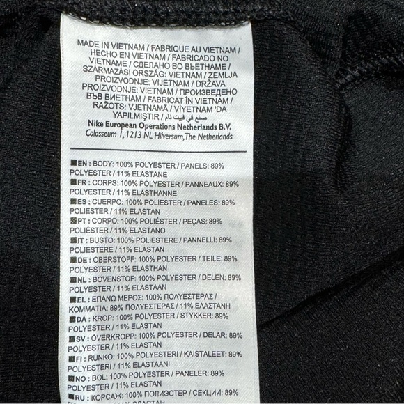 Nike Gold Sz S Men's Black Quarter-Zip Jacket Shirt Athletic Athleisure Office - Picture 4 of 4